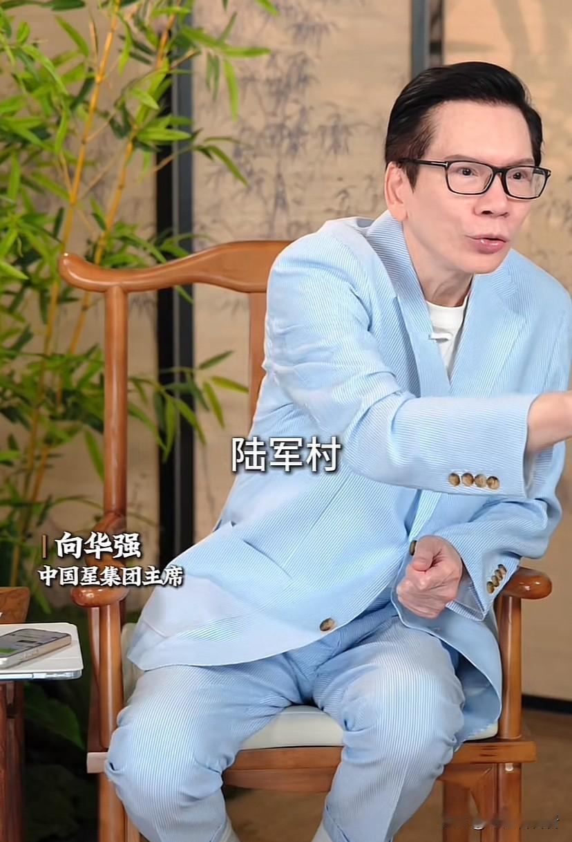 原来向华强的祖籍是大安镇陆军村！他说他们家乡民风彪悍，穷乡僻壤，很穷的一个地