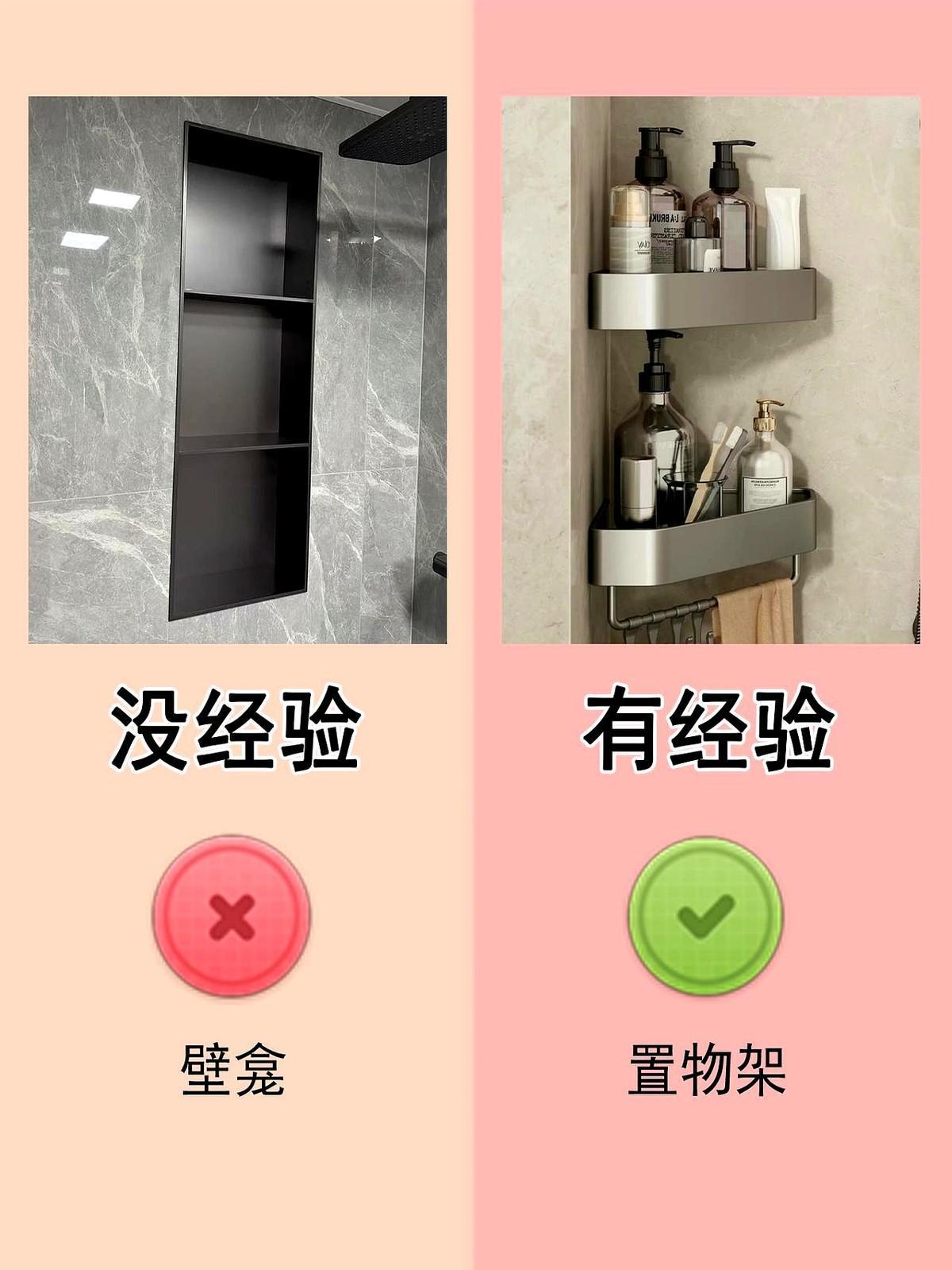 原来内行人这样避坑。说到买家电，最容易被忽略的其实是安装细节！之前朋友家