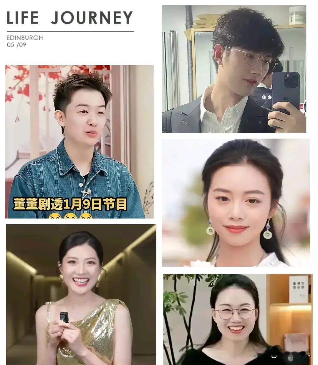 新东方老师集体“叛逃”？真相是，他们正在降维打击直播带货。首场直播，潇潇登顶