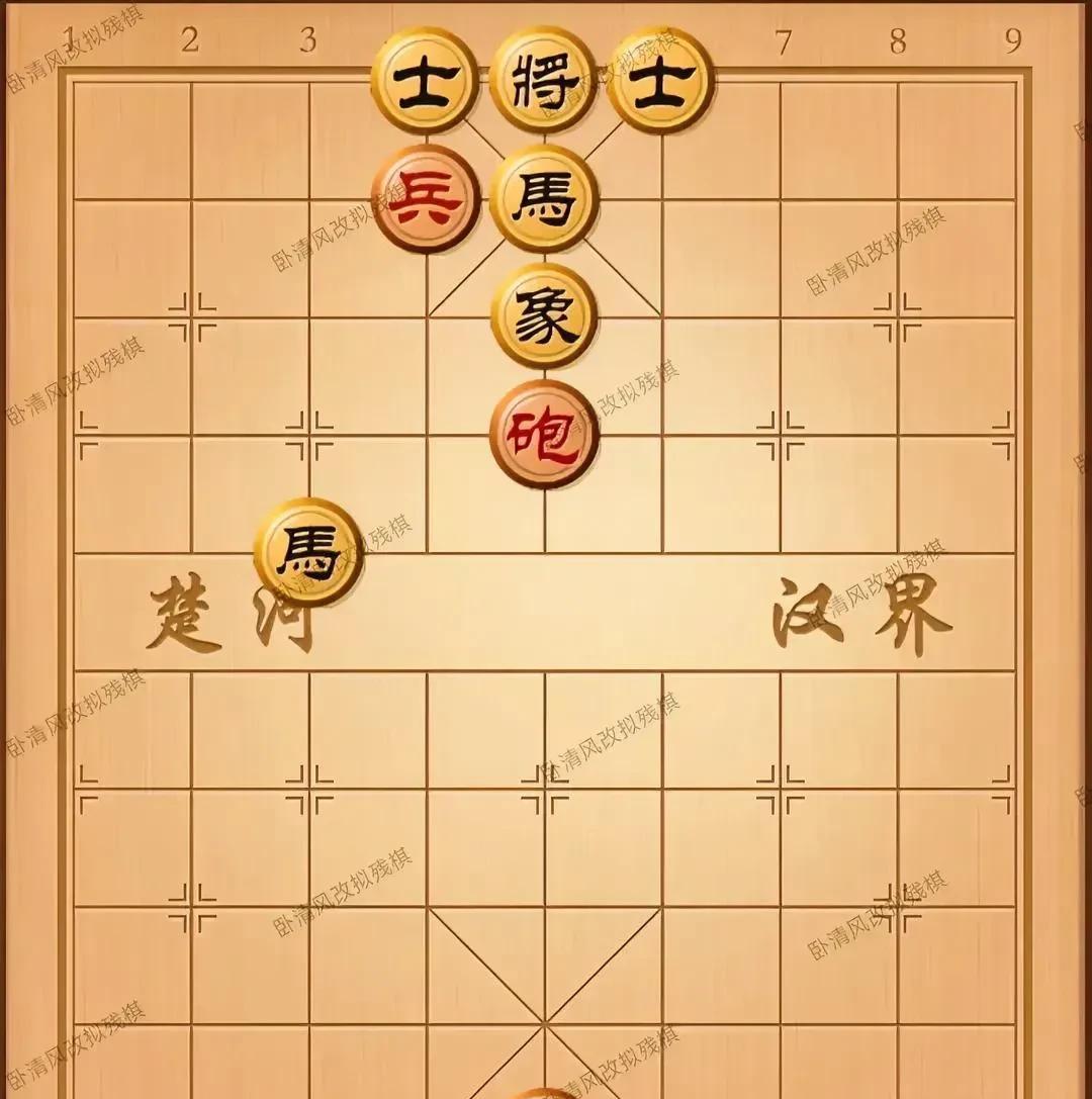 棋牌室里，为了下面这盘残棋，一场争执又起：苏老头说，就是王天一来了，这棋红方也