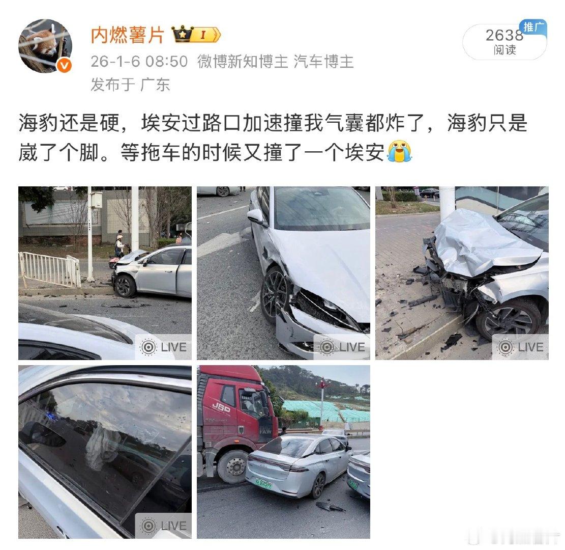 在深圳这些网约车过饱和的城市，一定要小心网约车司机碰瓷，赔停运费不仅赚得多还不用干活。如果看到后视镜