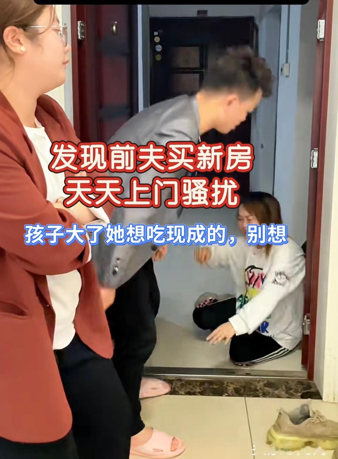 近日，河南沈丘，一38岁女子离婚10年，对孩子不管不顾，一分抚养费没掏，自己靠保
