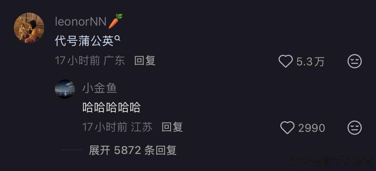 做不了杀手的原因找到了[笑着哭]​​​