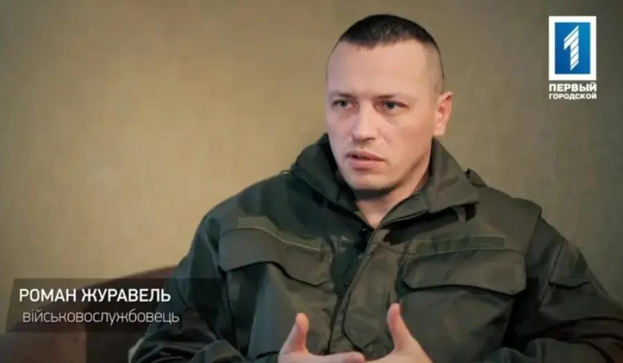 俄军南部集群部队在顿涅茨克顿河康斯坦丁诺夫卡以南的克莱班-比克水库以南击毙了乌克