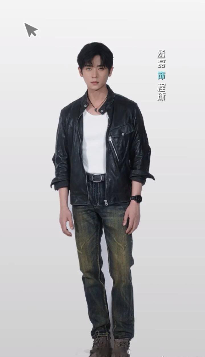 丞磊许你星河千里试装这造型，还没私服好看。。。