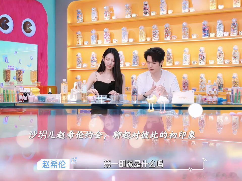 恋综男嘉宾被女嘉宾耳朵吸引心动的信号赵希伦第一次见沙玥儿的关注点居然是耳朵，他