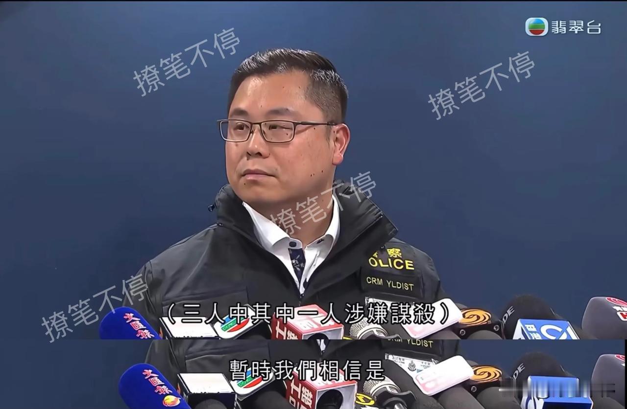 香港祖孙三人案目前已知，根据新闻消息：1）香港警方暂时相信其中一人涉及谋杀，案