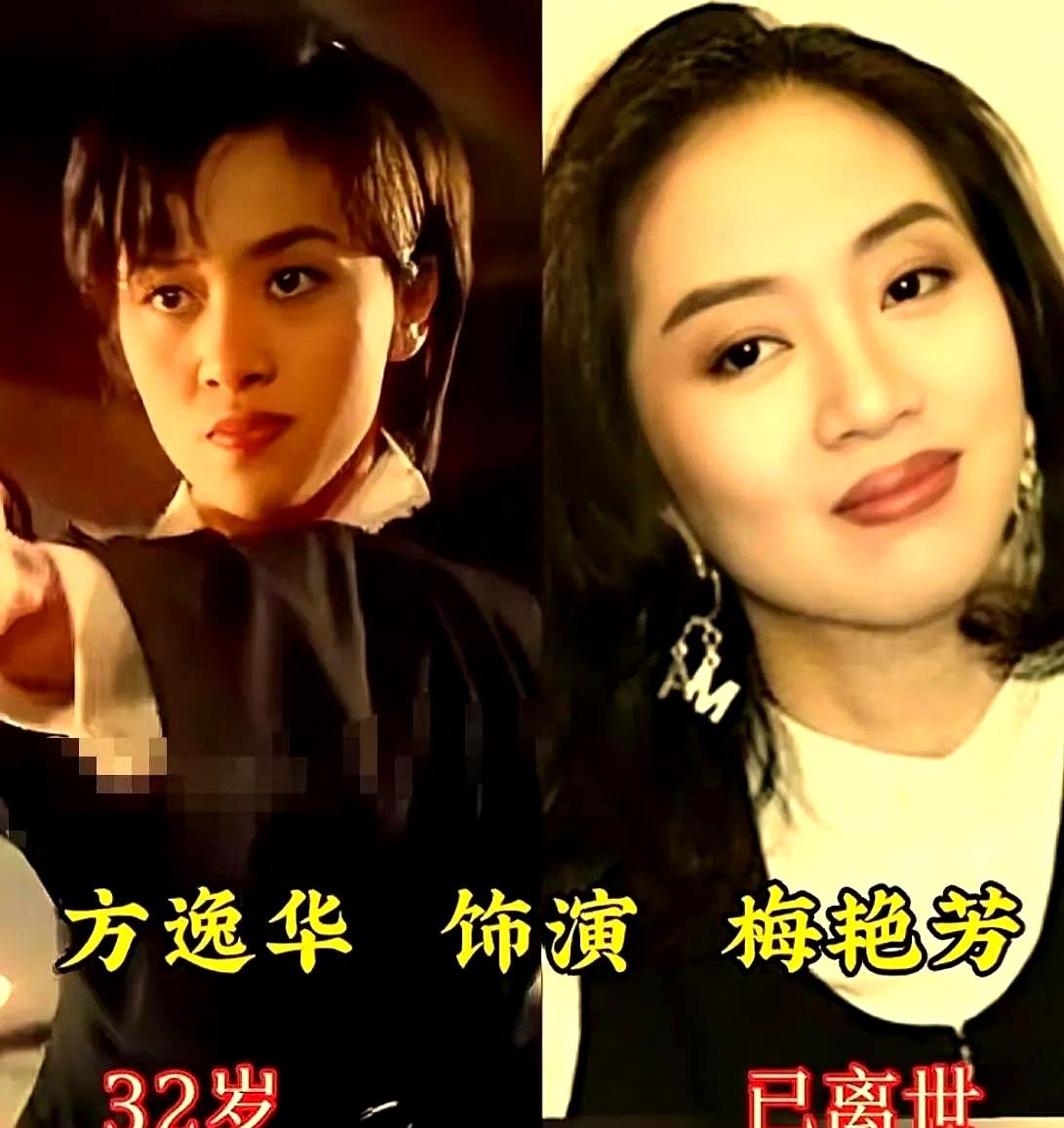 三十年前，《给爸爸的信》把父子情拍成硬核动作片。李连杰当卧底，谢苗小拳头