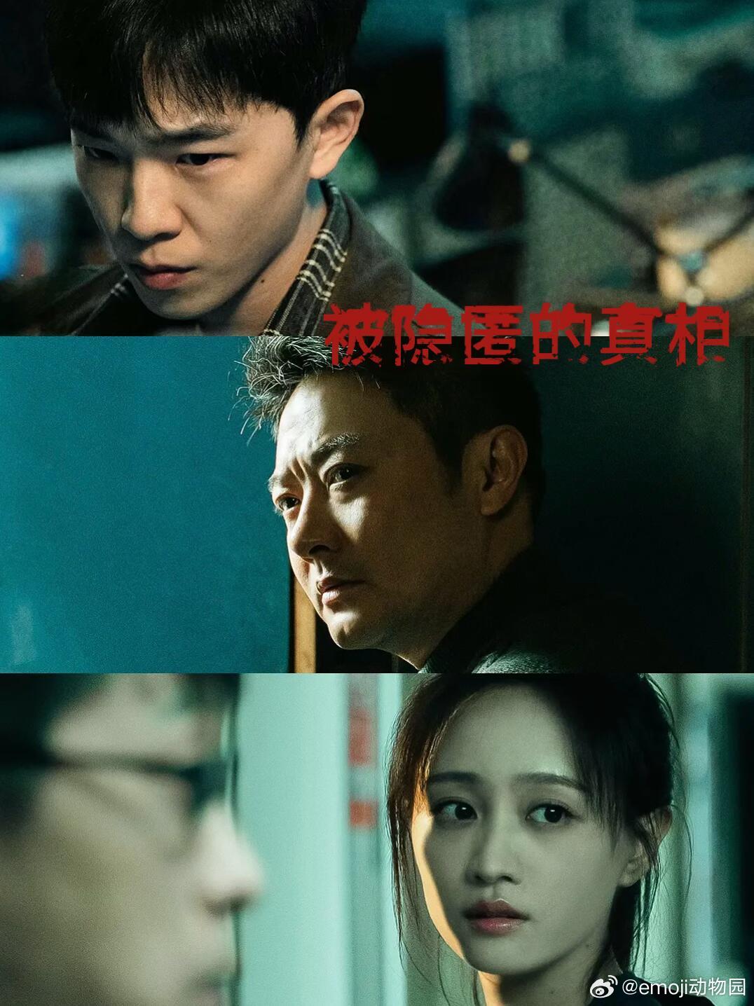 印小天力挺黄婷婷，夸她是个很会演戏的好演员，两人之前合作过《被隐匿的真相》今天网