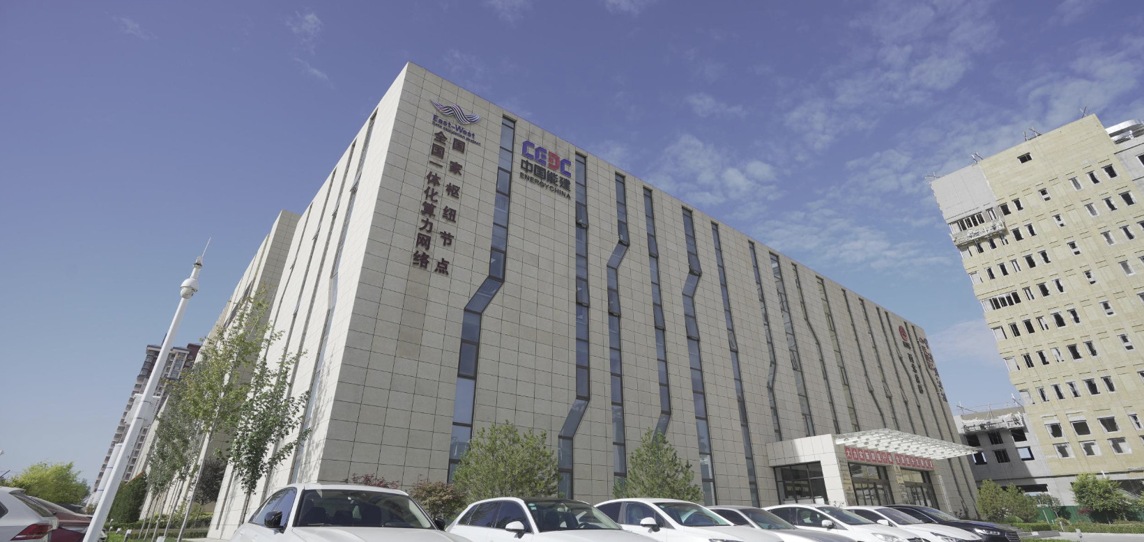 【国家数据局：“东数西算”枢纽节点智算规模超八成】4月28日消息，据国家数据局，