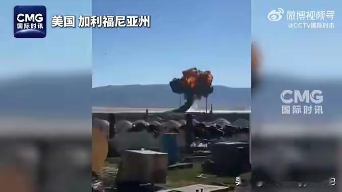 1秒失控！雷鸟F-16炸穿沙漠26条人命没敲响警钟？1秒失控！飞行员刚弹