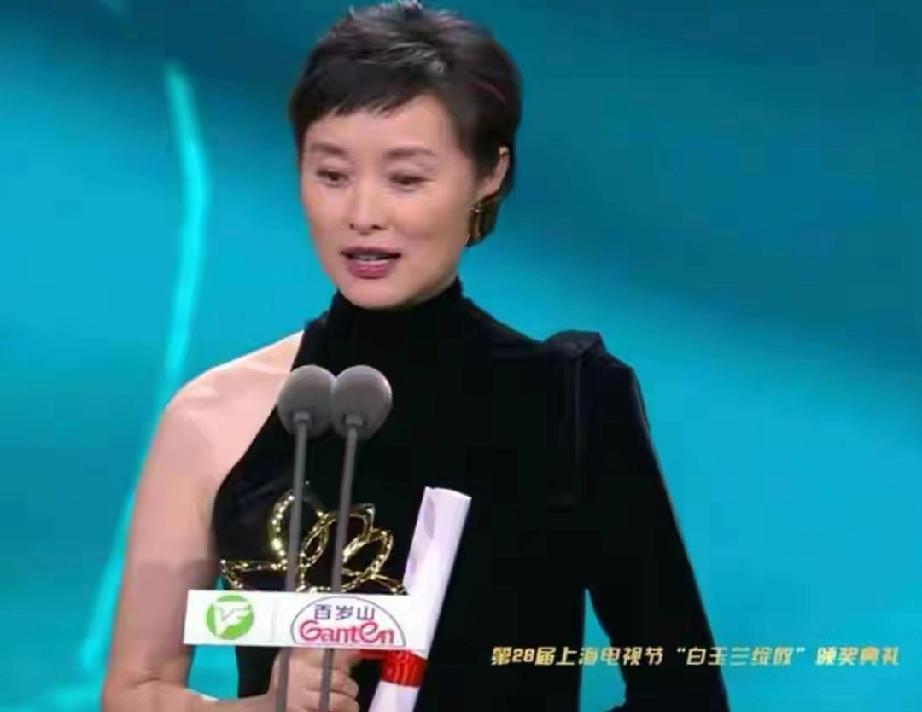 蒋勤勤当众红了眼眶！吴越独身21年，成她半生解不开的结2026年一