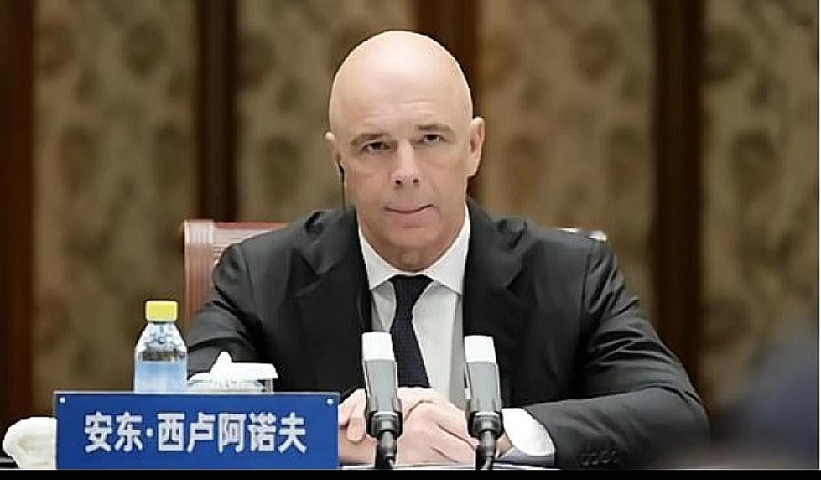 人民币席卷全球！沙特巴西争相抛弃美元，背后真相让人惊叹