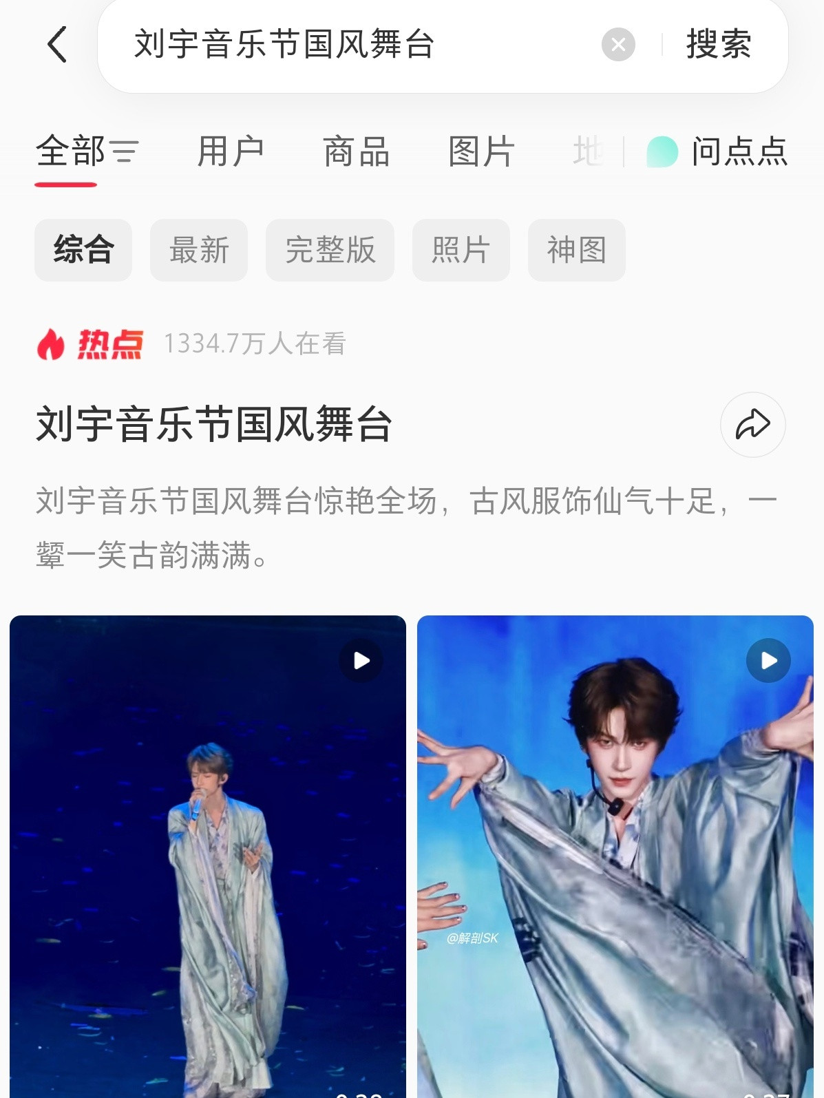 小雨滴最棒了