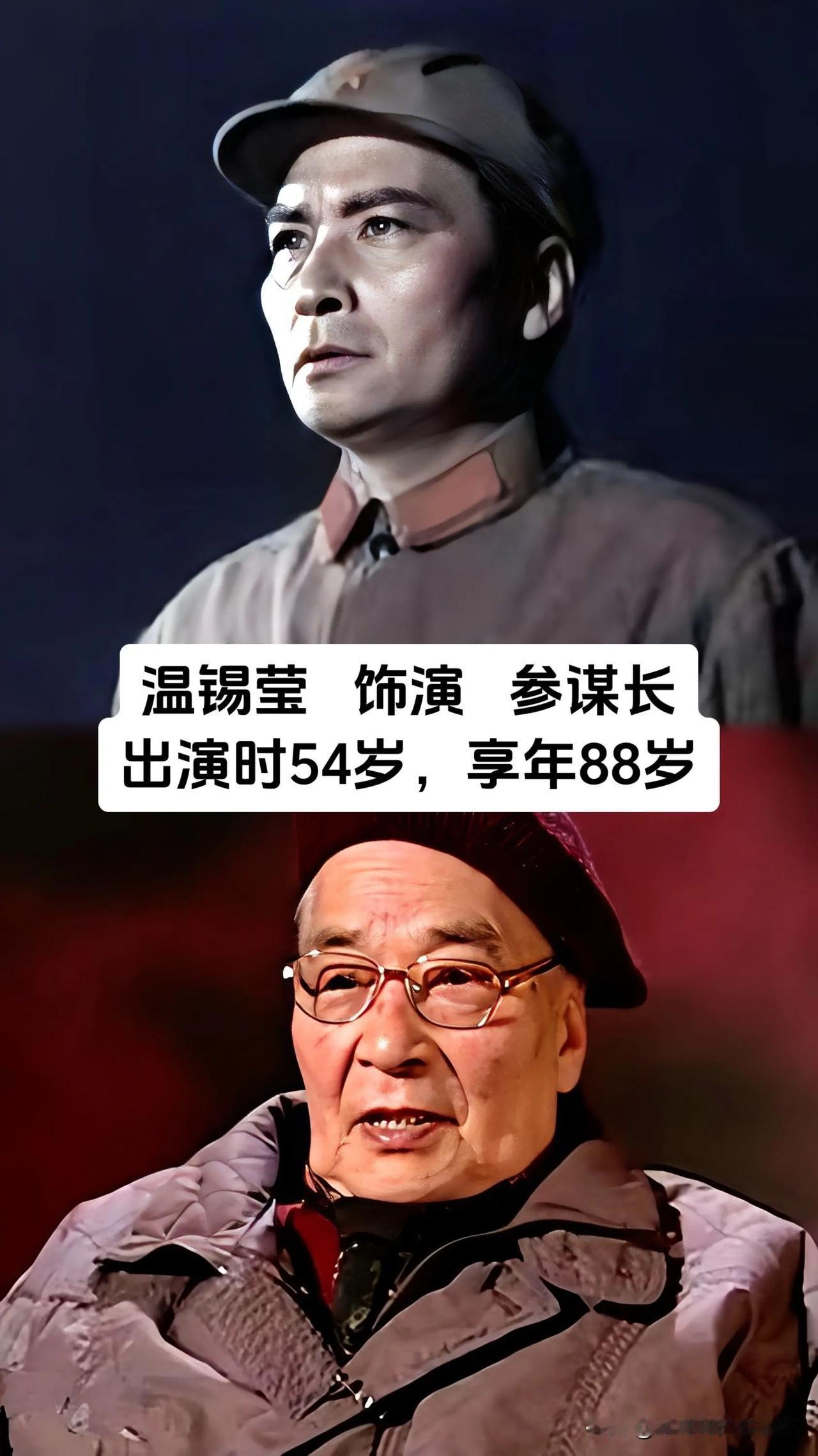 是否看过这部老片？即使看过你也未必留意，这些演员当年在镜头前的模样，和暮年的状态