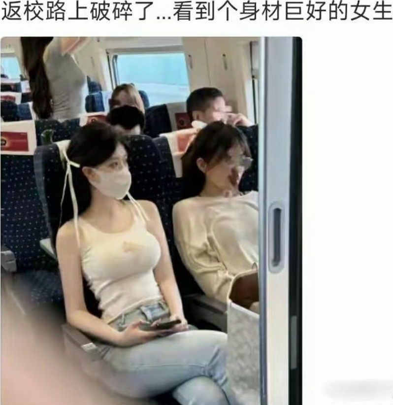 有时候眼见不一定为实啊