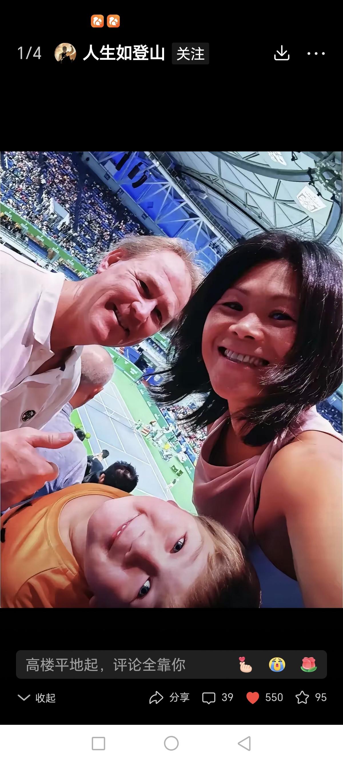 嚣张！女子拿到瑞典国籍后街头大闹，嘲讽国人素质低引发众怒一名女子在获得瑞