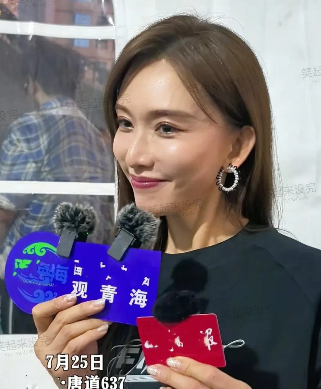 看演员林志玲来西宁参加活动，虽然脸化妆了，但年龄还是能看出来了，就是50岁的样子
