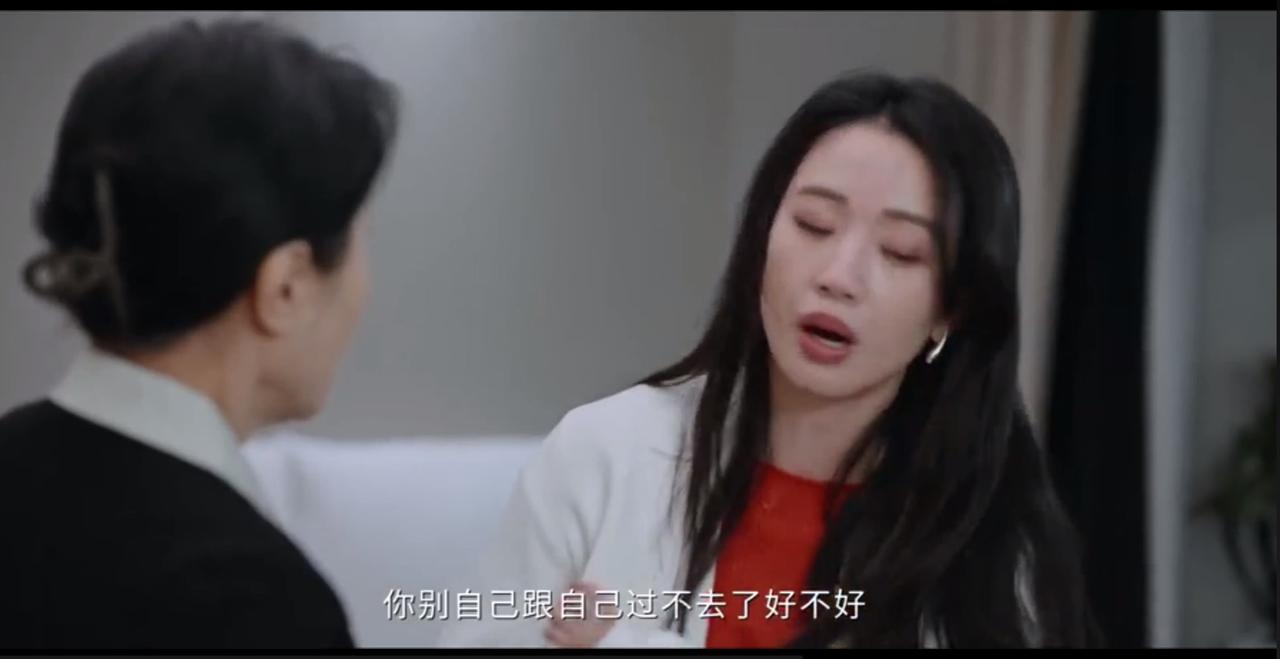 《蜜语纪》里面李梦演的鲁贞贞真的好气人啊！当小三的时候，用肚子的孩子相要挟，