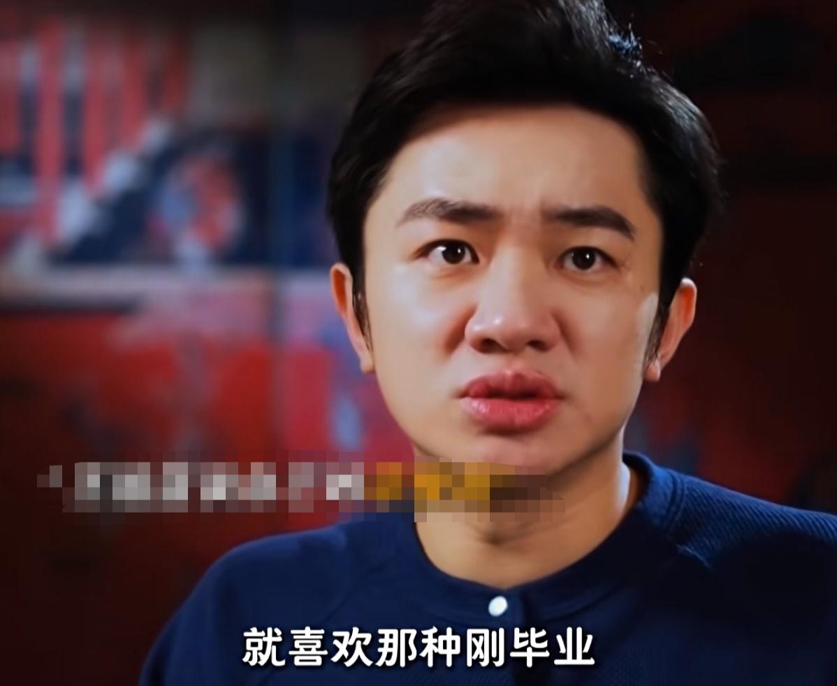 格局通透王祖蓝谈自己恋爱观,说:“有很多男生就喜欢那种刚毕业，小镇姑娘，你没