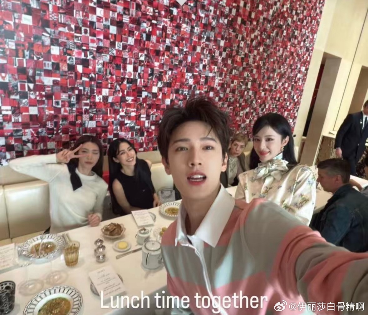 李昀锐王楚然LingOrm下午茶合照🈶李昀锐王楚然lingorm合照