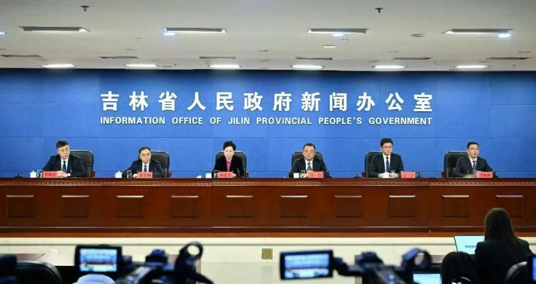 【吉林省新增5条直飞航线！】据2025-2026新雪季系列新闻发布会（第三场）