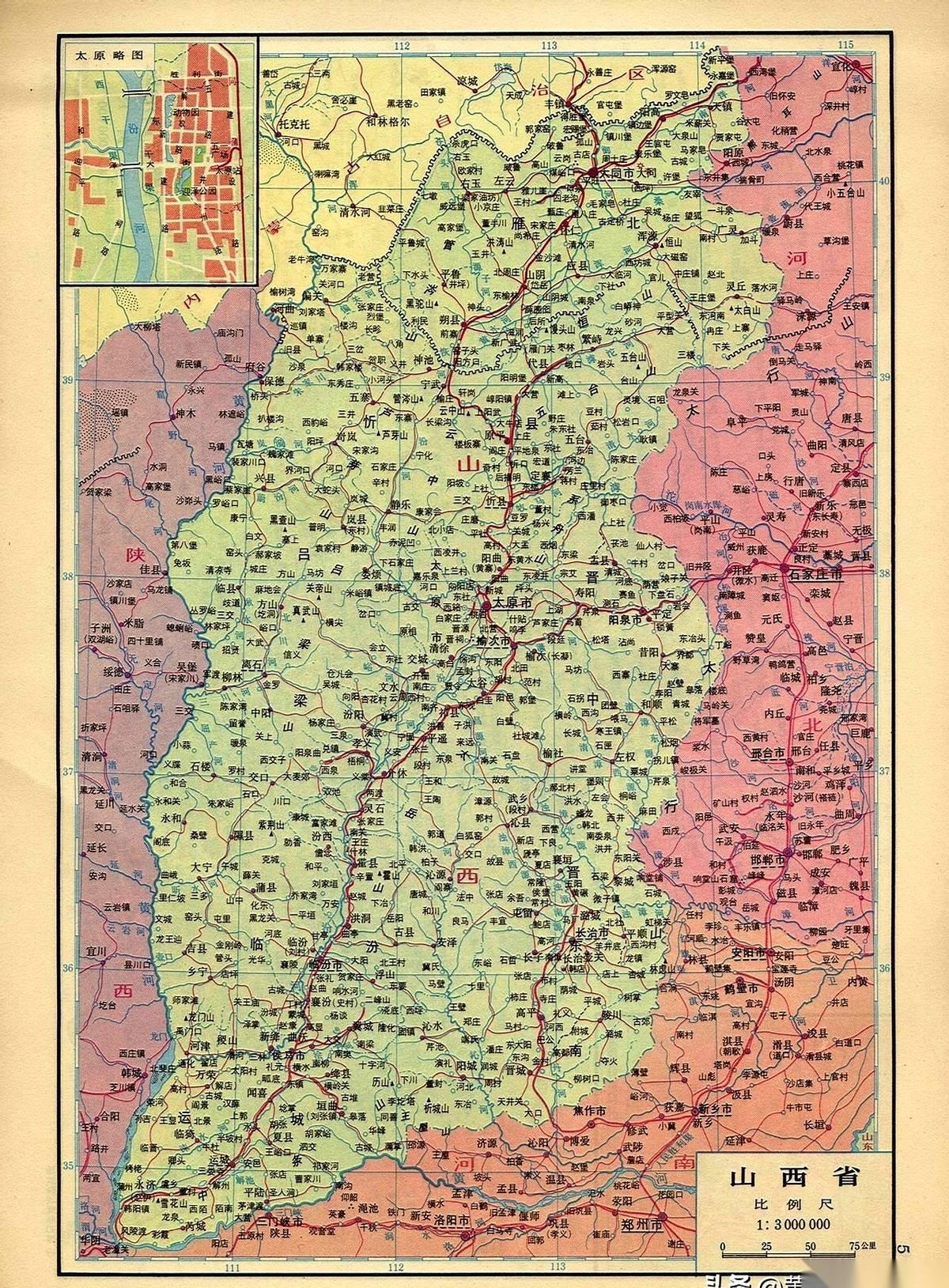 刷到一张1973年的山西地图，我愣住了。太原、大同、阳泉、榆次、长治、临汾……