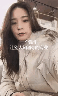 如果我没猜错的话，这是画画的吧[思考]