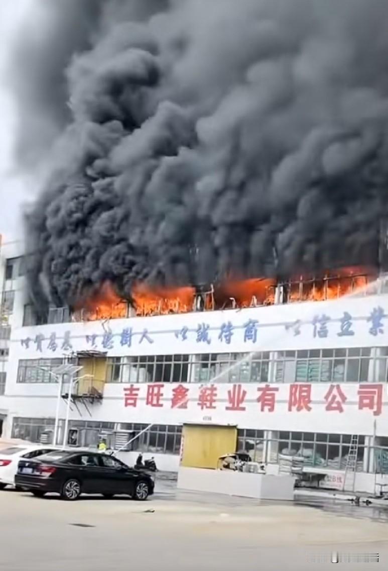 今天又发生一起严重火灾，大火燃烧了近一天，所幸没有造成人员伤亡。据惠州市消防救援