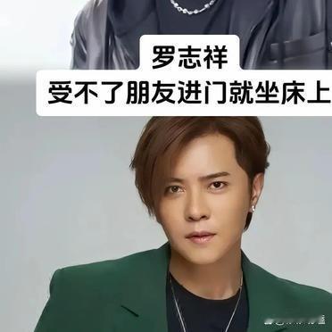 吴尊说，他从不在外面上厕所。刘嘉玲和梁朝伟在家里，各自用一个卫生间。春节聚会