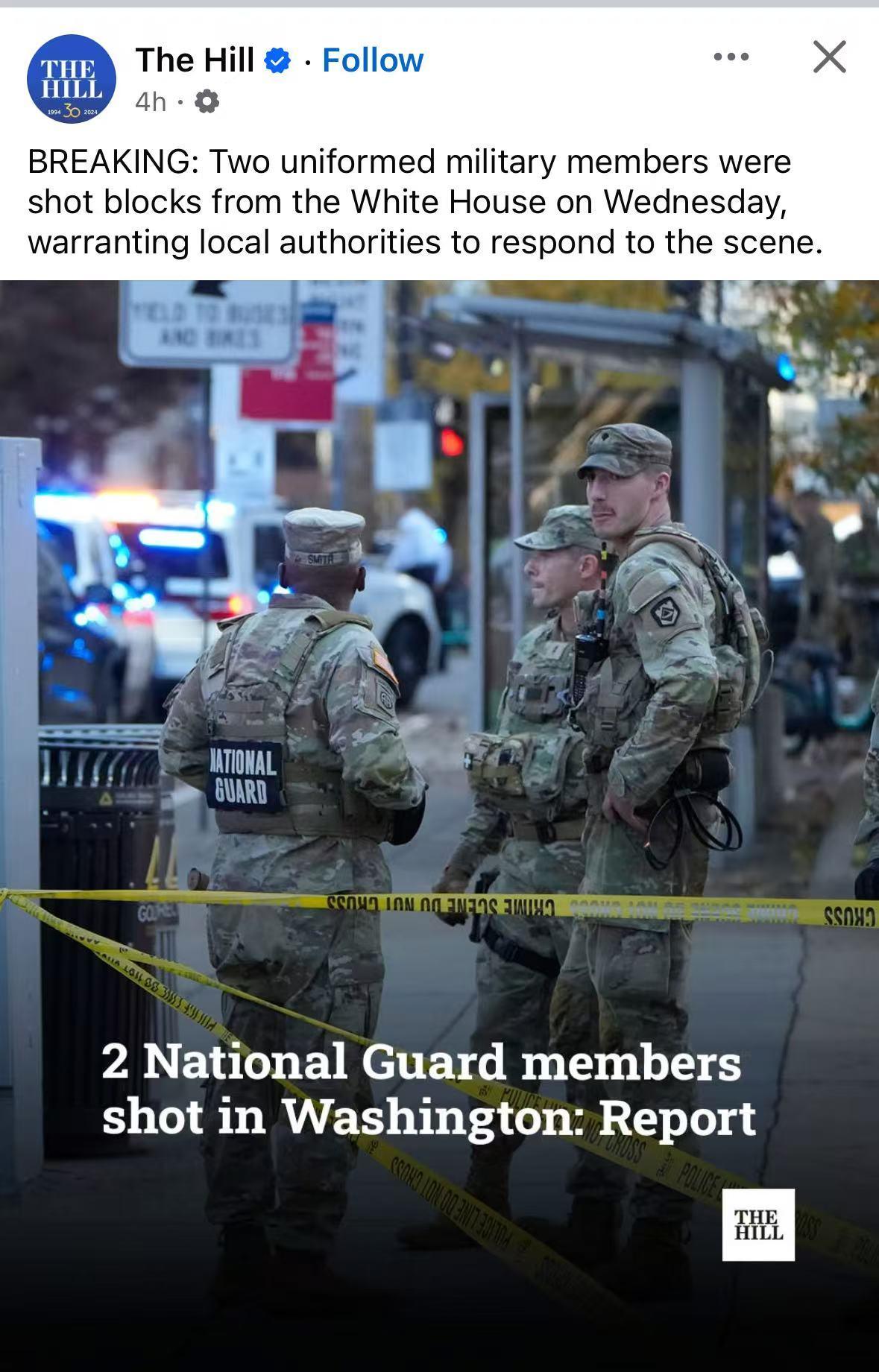 我去，这么猛啊