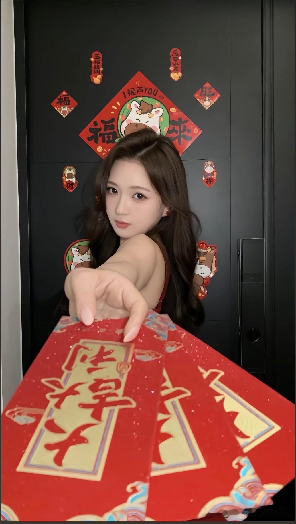 祝你们新年发大财