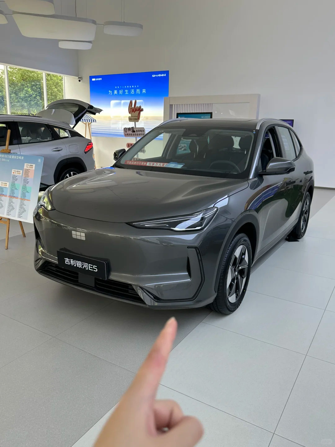 早晚高峰通勤太磨人！这三台家用纯电SUV哪个好？ 每天市区早晚高峰堵车、非机动车穿插、路口突发状况多