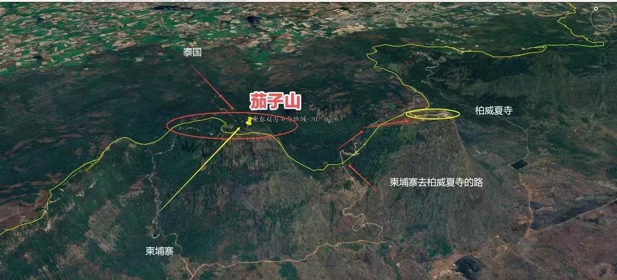 柏威夏寺门户洞开！泰国夺回失守多年的茄子山，4.6平方公里争议核心战略要地易主，