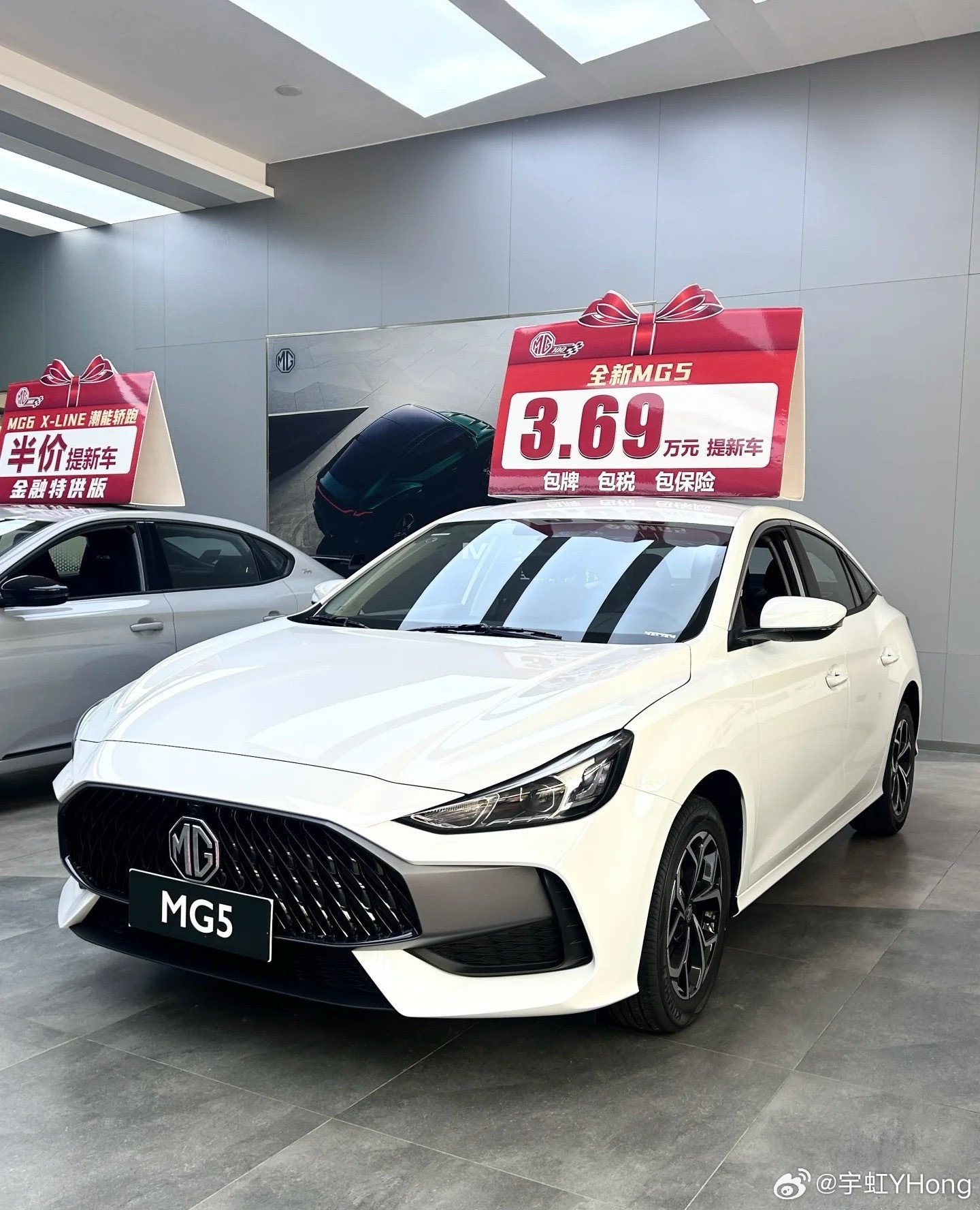啊，名爵MG5一口价3.69万了？买这个玩意，不比买个十年前的合资二手车要好？我