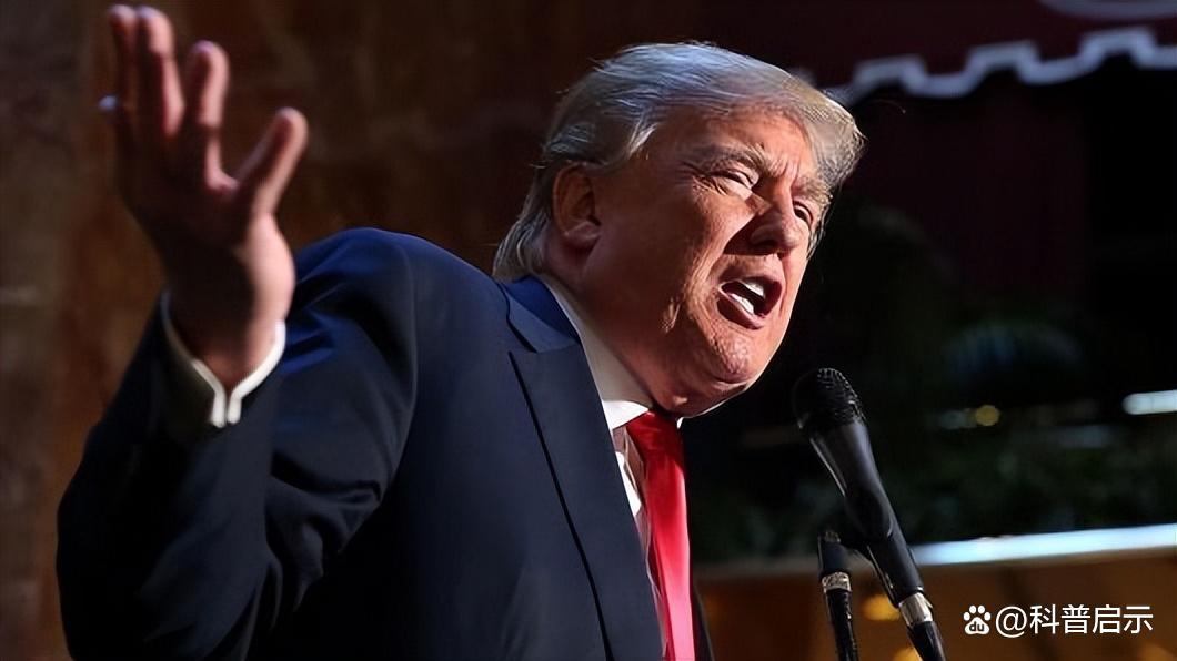 英法德意波兰跳反，11国对美国发出通牒，不到24小时，特朗普变脸从特朗普下