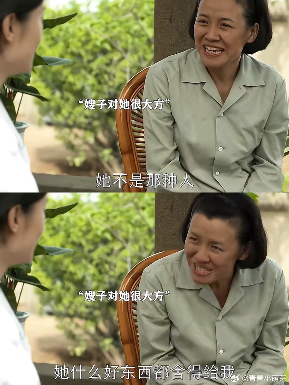 在《父母爱情》里，安杰的那个箱子，放在当年，估计就跟现在的爱马仕一样稀罕！它可不