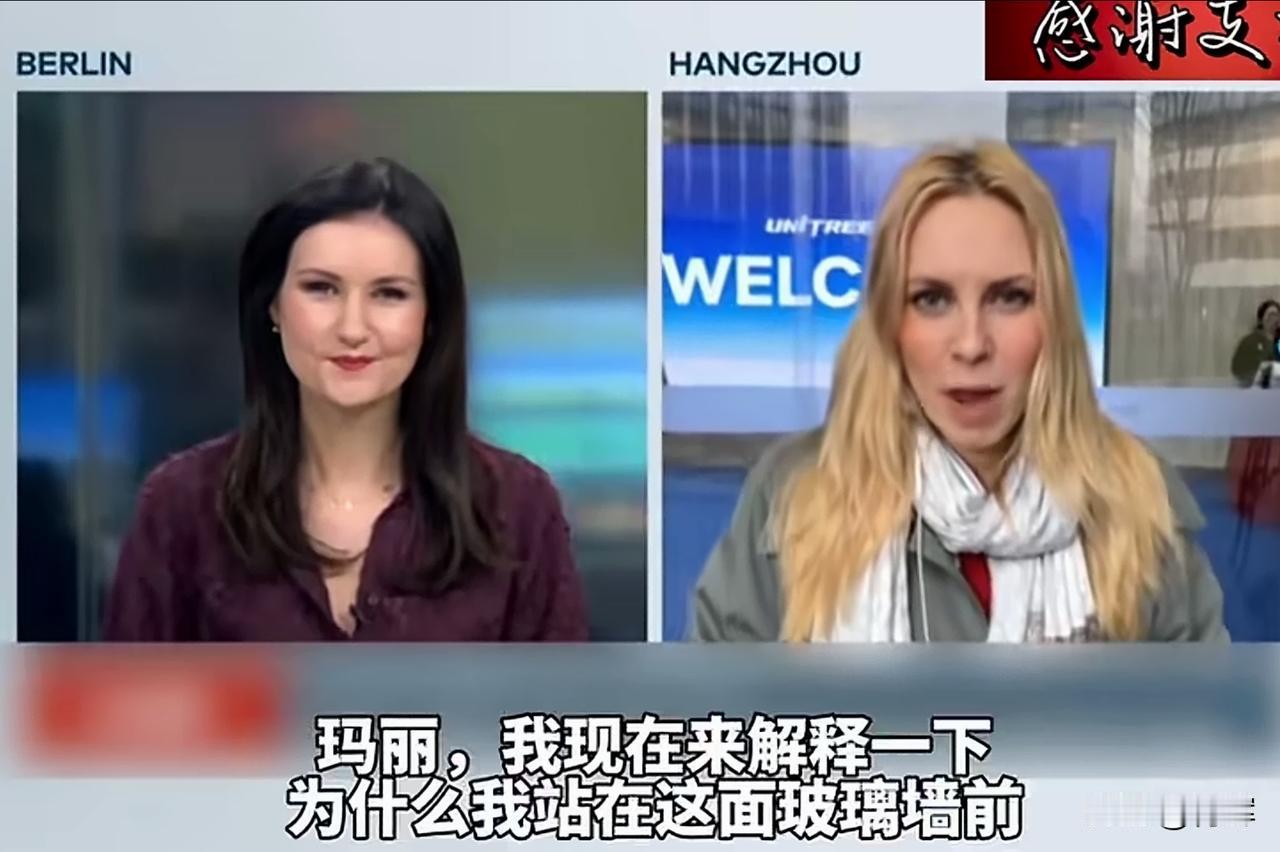 德媒记者参观宇树科技摄像机被拒绝入内，记者:里面有可用于战斗的机器人27号当天