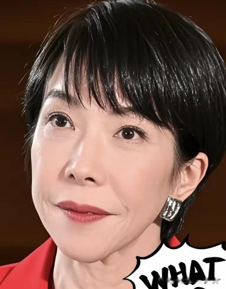 日本集体沉默太诡异！美国抓走马杜罗这事，G7里德国、法国、英国这些国家都表态了，