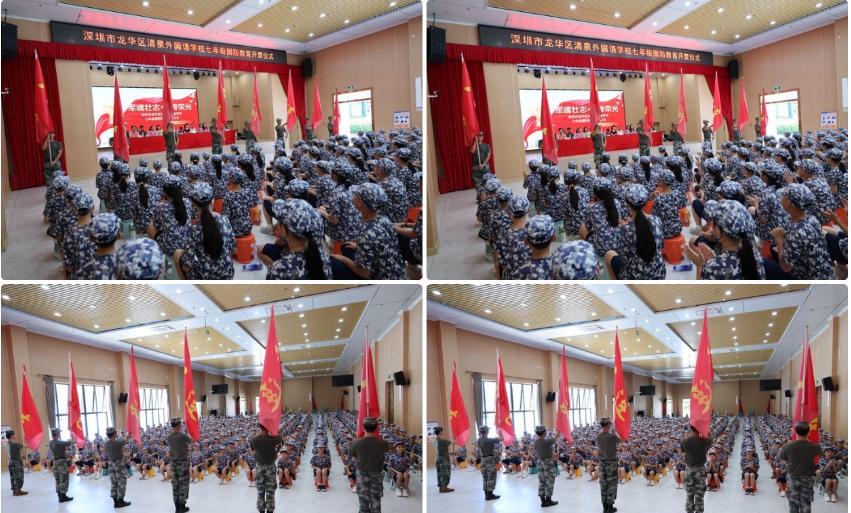 今天一早，孩子就要参加学校七年级统一安排5天4夜的军训，吃住都在军训基地。早上