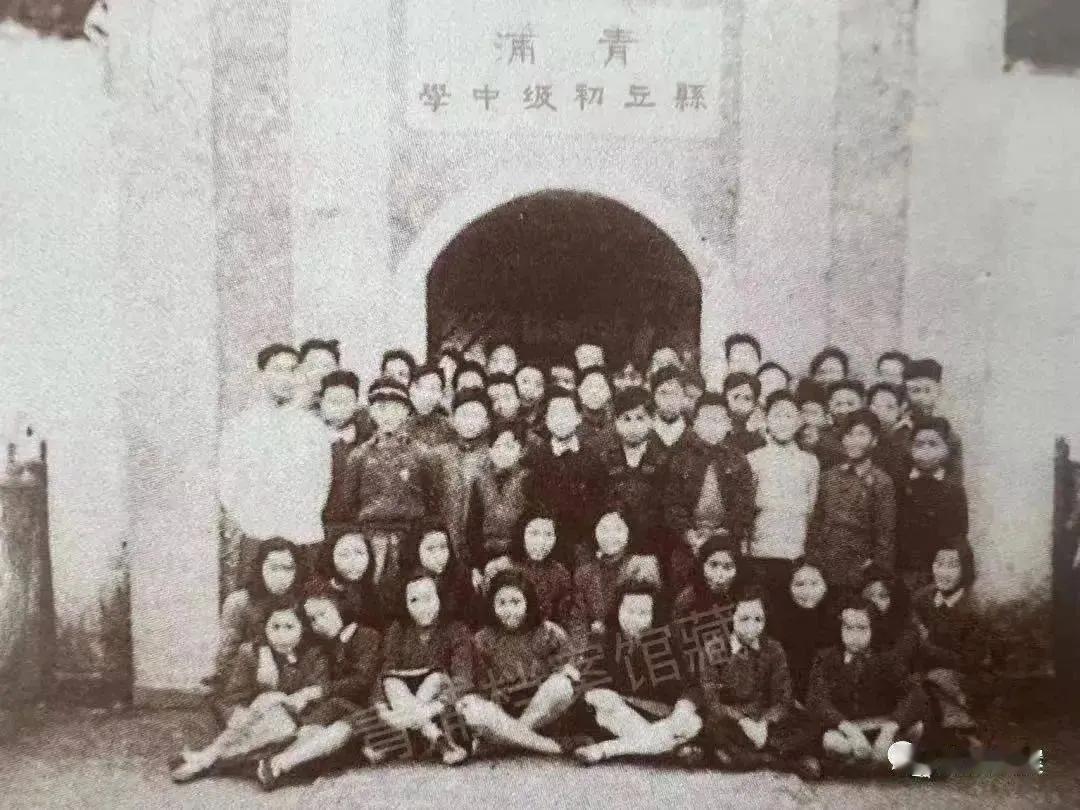 电视剧《潜伏》里，余则成报出"青浦班"三个字，戴笠神色为之一动。这个名字今天听来