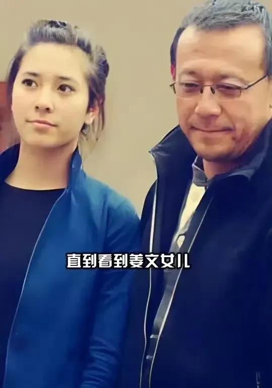 都知道大导演姜文吧！他有个超漂亮的闺女叫姜一郎，是他和法国前妻生的混血儿，今年三