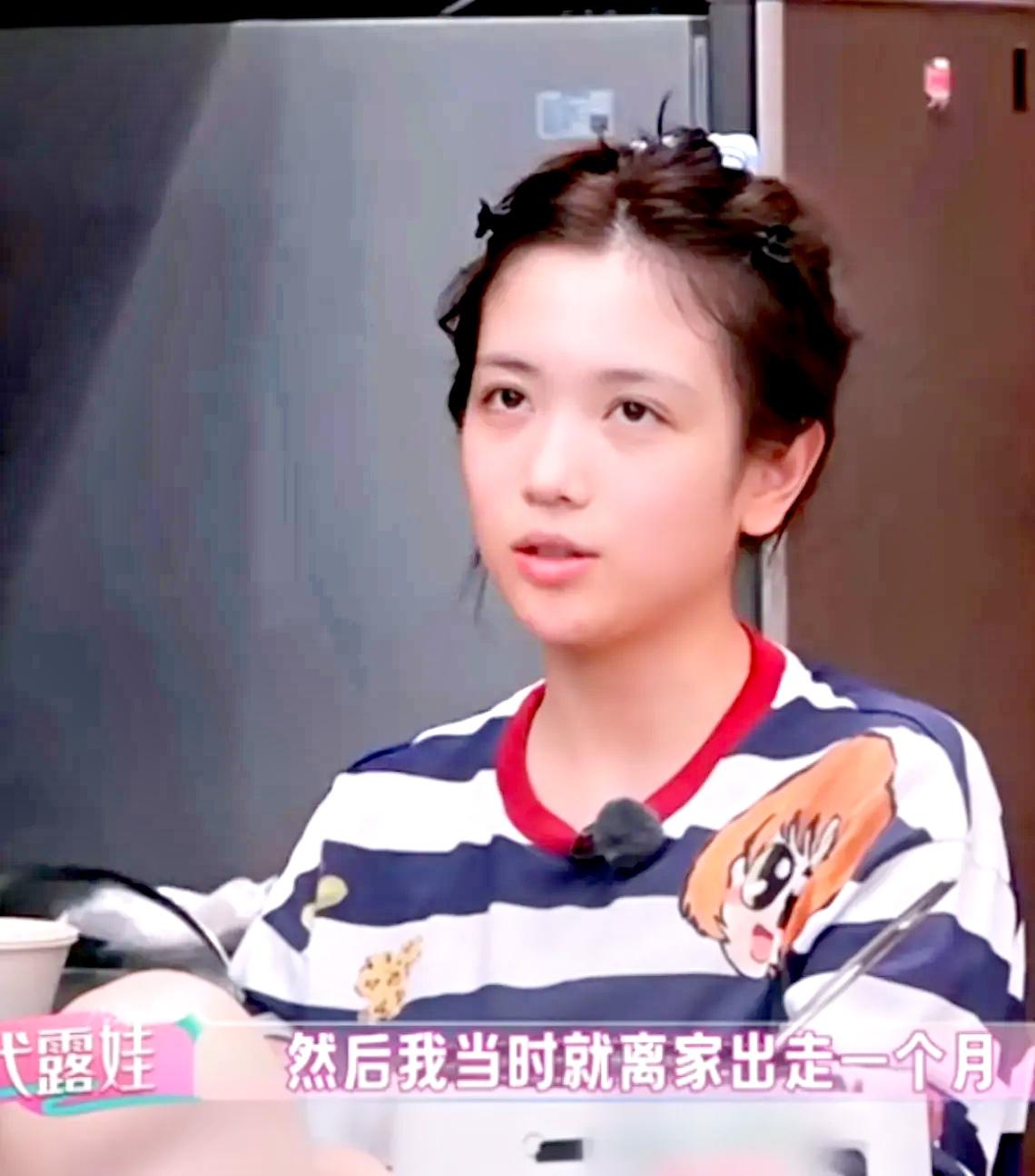 为何代露娃的口碑会一夜崩塌？其实原因很简单。她说她高三跟父亲顶嘴，离家出