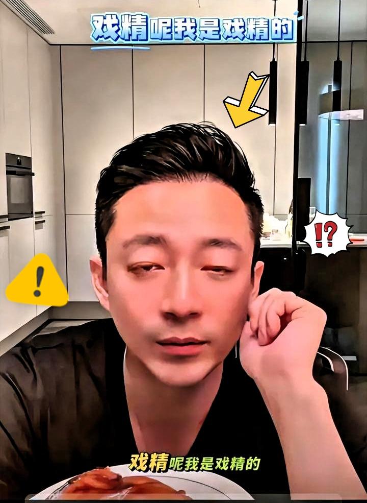 小汪总这次真是把路走窄了！就连亲妈也不护着她了，网友纷纷不买账……汪小菲