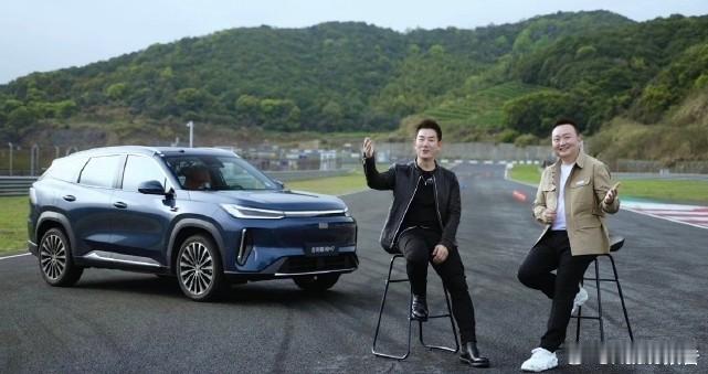 任贤齐认证的SUV吉利银河M7开启全球预售，预售指导价13.98万元起，共推出三