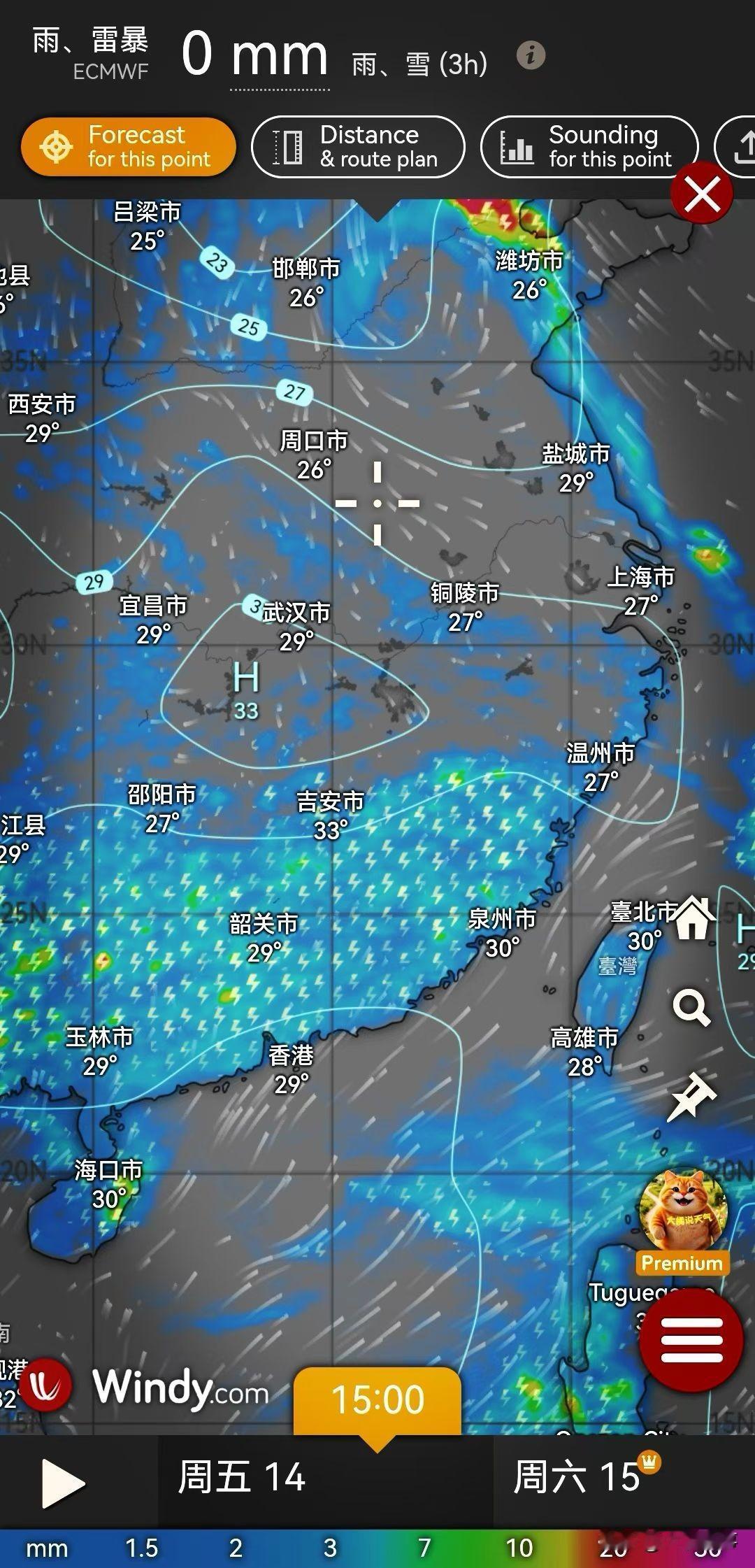 广东吃下沉气流导致高温炎热，何时降温？据气象流场降雨预测显示预计在8月14号左