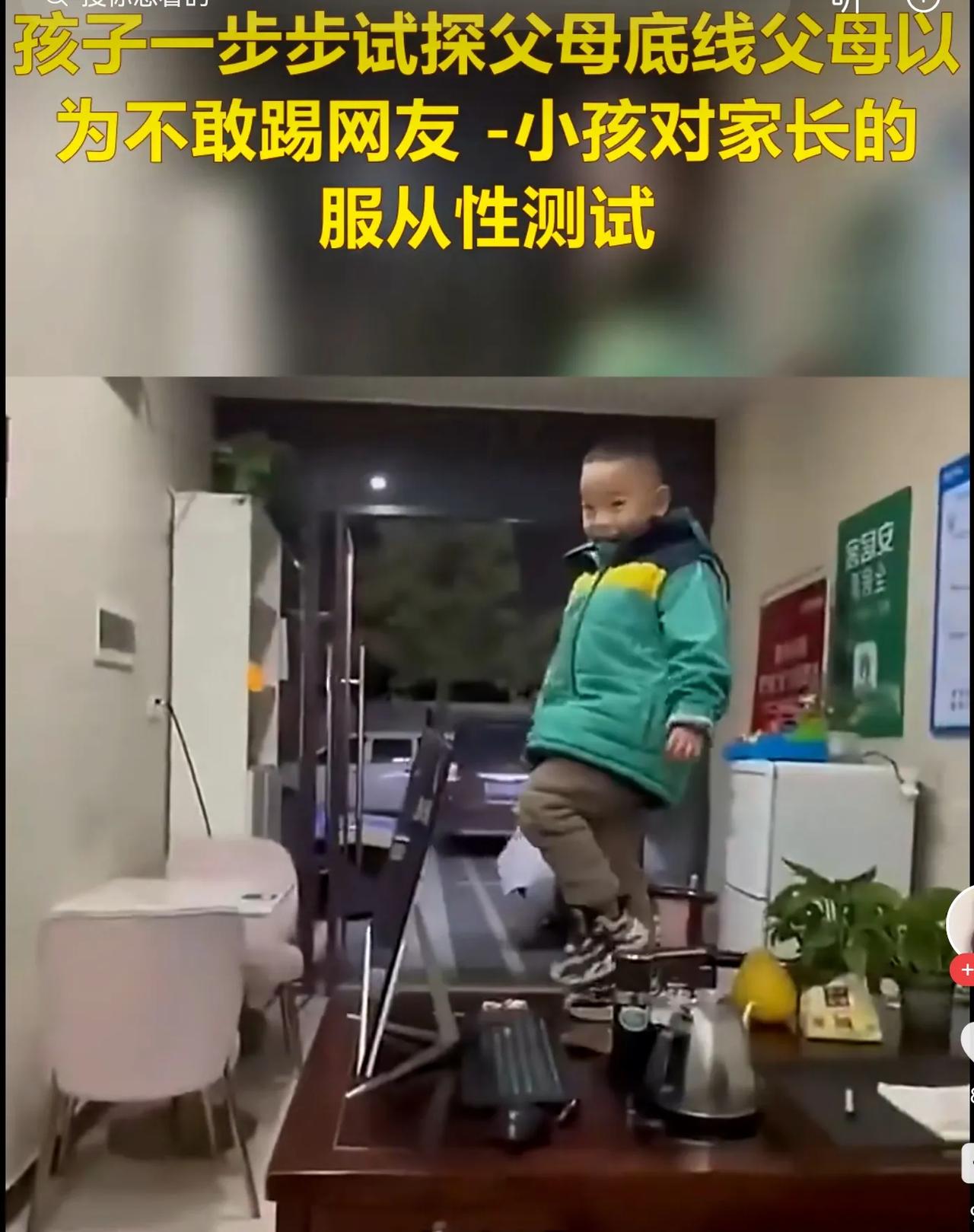打吧！不打上天了