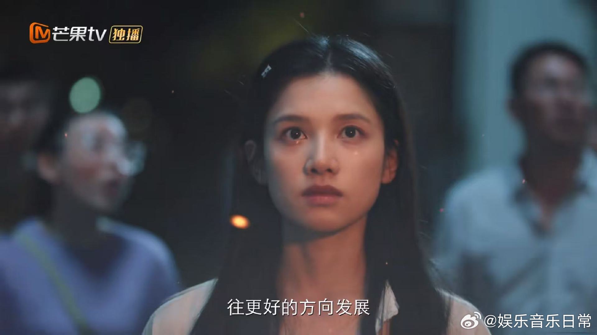 野狗骨头这150秒究竟发生了什么野狗骨头张婧仪眼神转场《野狗骨头》这150秒，