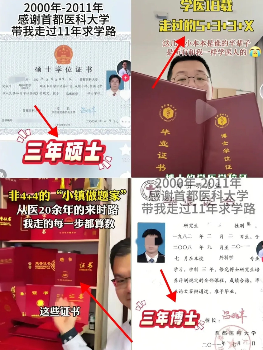 发现了没有？董小姐的爆发以后，互联网上出现了一个很奇怪的现象，这群人以前不吭声现
