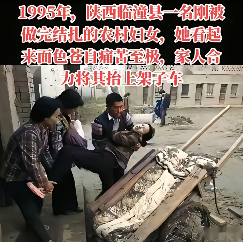 这就是老一辈妇女的噩梦